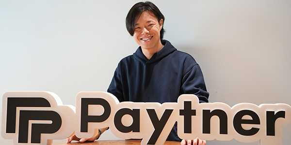 ペイトナーの事例画像