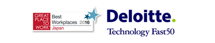 Best Workplace 2016 Japan、Deloitte